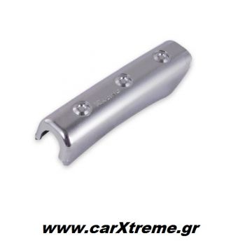 Διακοσμητικό Νίκελ Κάλυμμα Χειρόφρενου
