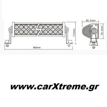 Μπάρα Led Φωτισμού 180 Watt