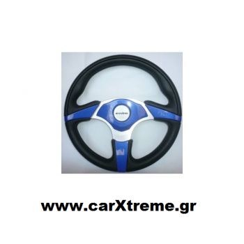 Τιμόνι αυτοκινήτου διαθέσιμο σε 2 χρωματα