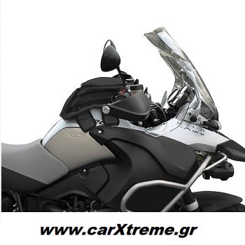 Τσάντα για ρεζερβουάρ