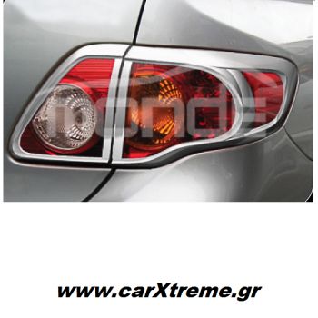 Γρύλιες Οπίσθιων Φανών Toyota Corolla 2008