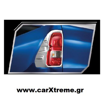 Διακοσμητικές Γρύλιες Οπίσθιων Φανών Χρώμιο Toyota Hilux Revo 2016+