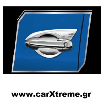 Χούφτες Χρώμιο Toyota Hilux Revo 2016+