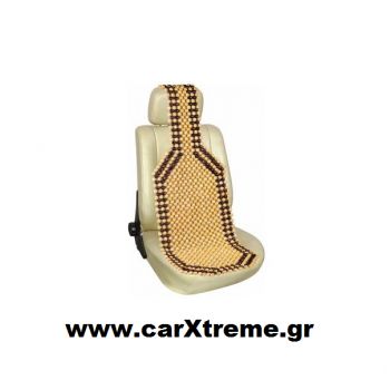 Ψάθα Αυτοκινήτου Μπίλια