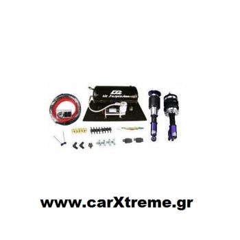 Ανάρτηση αυτοκινήτου Coilovers D2 - Air Suspension  Series(αναστολή)