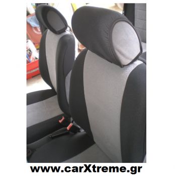 Καλύμματα Καθισμάτων Scoda Felicia