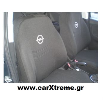 Καλύμματα Καθισμάτων Opel Corsa cdti 2016