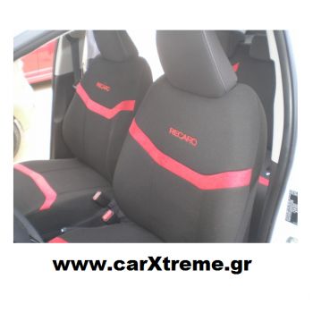 Καλύμματα Καθισμάτων Toyota Auris