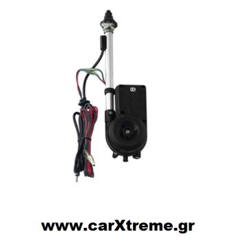 Κεραία Αυτόματη Με Δύο Κεφαλές