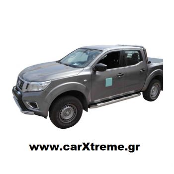 Σκαλοπάτια Nissan Navara D23 NP300 2016+