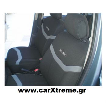 Καλύμματα Καθισμάτων Daihatsu Sirion 2008