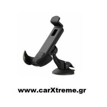 Βάση Κινητού Με Βεντούζα