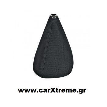 Φούσκα Λεβιέ Ταχυτήτων Δέρμα Τρυπητό Μαύρο