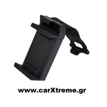 Βάση Κινητού Για Τιμόνι