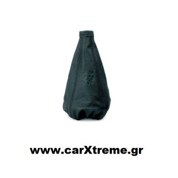 Φούσκα Λεβιέ Ταχυτήτων Δερμάτινη