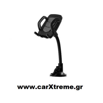 Βάση Κινητού Βεντούζα