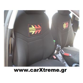 Καλύμματα Καθισμάτων Seat Leon '08