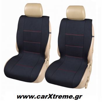 Πλατοκάθισμα Αυτοκινήτου Ύφασμα Elegant