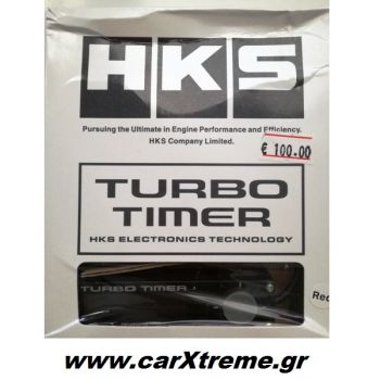 Turbo Timer HKS