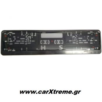 Πλαίσιο Πινακίδας με Φιμέ Τζάμι