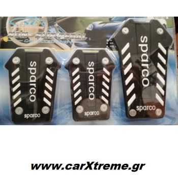 Αντιολησθητικά Πεντάλ Αυτοκινήτου