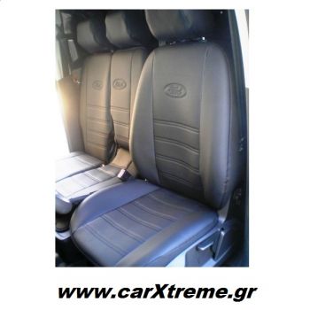 Καλύμματα Αυτοκινήτου Δερμάτινα Ford Connect