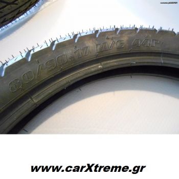 Λάστιχο Παπιού Federal 80/90R17