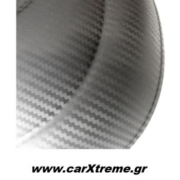 Μπαγκαζιέρα Αυτοκινήτου Carbon 380lt