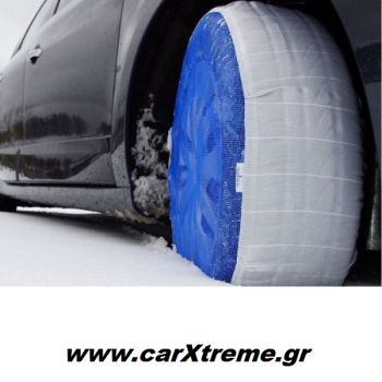 Χιονοκουβέρτες Snow Gecko της AutoSock