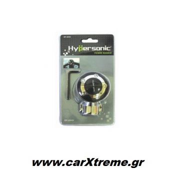 Τεμπέλης Τιμονιού Type-R