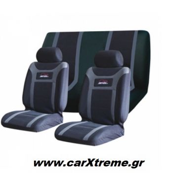 Καλύμματα Αυτοκινήτου Super Speed Μαύρο - Γκρί