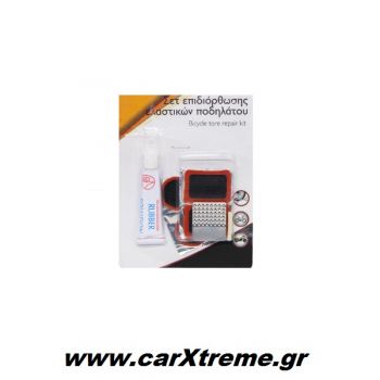 Μπαλώματα Ποδηλάτου