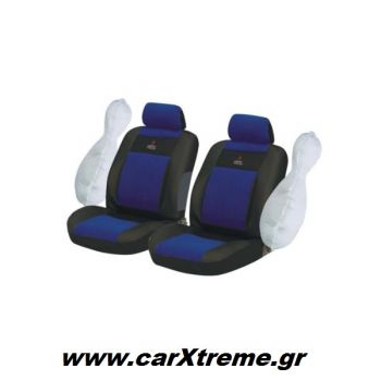Καλύμματα Αυτοκινήτου Μπροστινά XDC