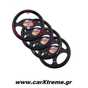 Κάλυμμα Τιμονιού Δερματίνη Racing