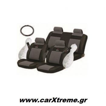 Καλύμματα Αυτοκινήτου Σετ XDC