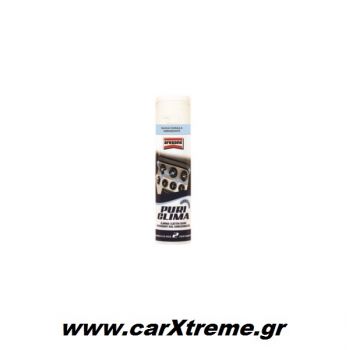 Καθαριστικό Air Condition Arexons