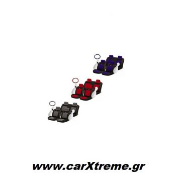 Καλύμματα Αυτοκινήτου Σετ XDC
