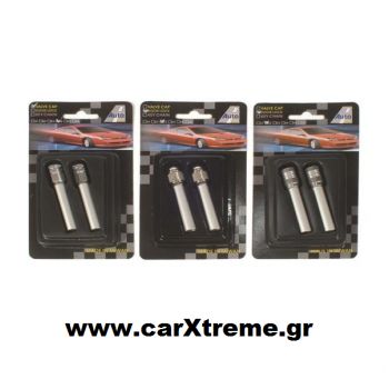 Ασφάλεια Πόρτας Αυτοκινήτου