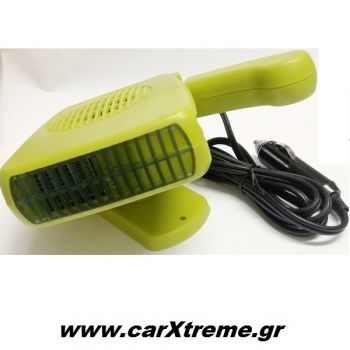Αερόθερμο αυτοκινήτου 120-150Watt κεραμικό