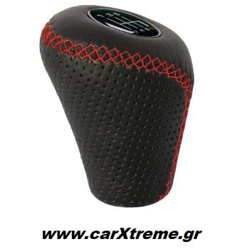 Λεβιέ Ταχυτήτων Οβάλ Τρυπητό με Ραφές