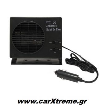 Αερόθερμο Αυτοκινήτου Αναπτήρα 150W-300W