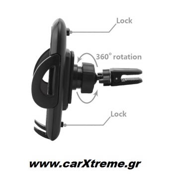 Θήκη Κινητού Feral Μαύρη με Λογότυπο