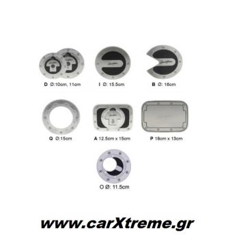 Διακοσμητικό Ρεζερβουάρ Αυτοκινήτου Αλουμινίου