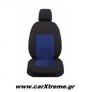 Καλύμματα Αυτοκινήτου Πλήρες Σετ Ultra Prime