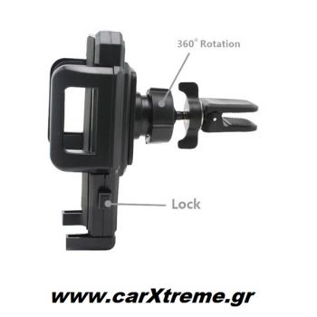 Θήκη Κινητού Μαύρη Feral