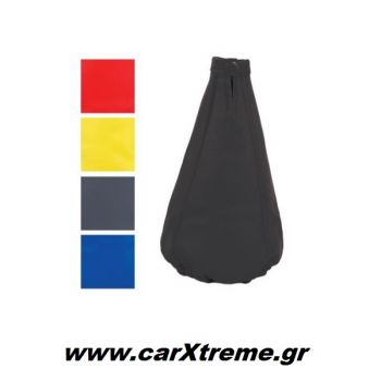 Φούσκα Λεβιέ Ταχυτήτων Δερματίνη