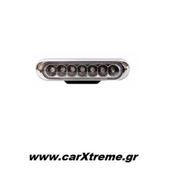 Προβολείς Μπλέ Led Daylight PL257