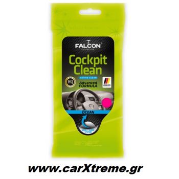 Υγρά Μαντηλάκια Ταμπλό Ocean