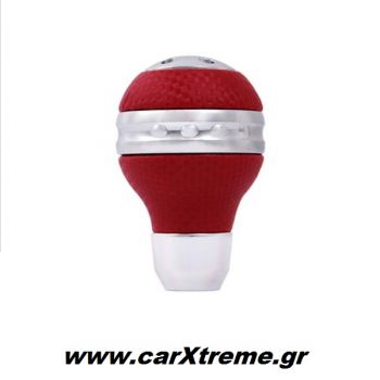Λεβιέ Ταχυτήτων Shift Knob Δίχρωμο