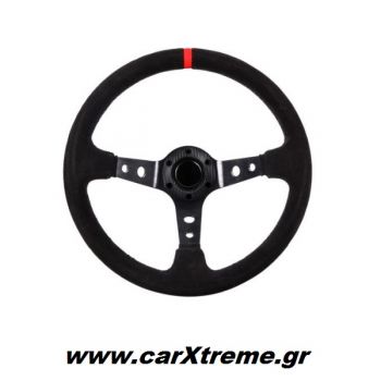 Τιμόνι Αυτοκινήτου Βαθύ Σουέτ